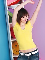 Ariel Rebel is going to tease you as she plays with her top and flirts with the camera!