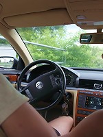 Nice fucking outdoors