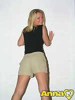 Petite flashing enter button