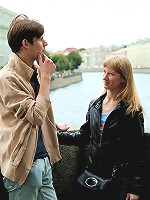 Sinking a dong deep inside cooch