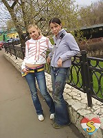 Teenage girl using a weird dildo